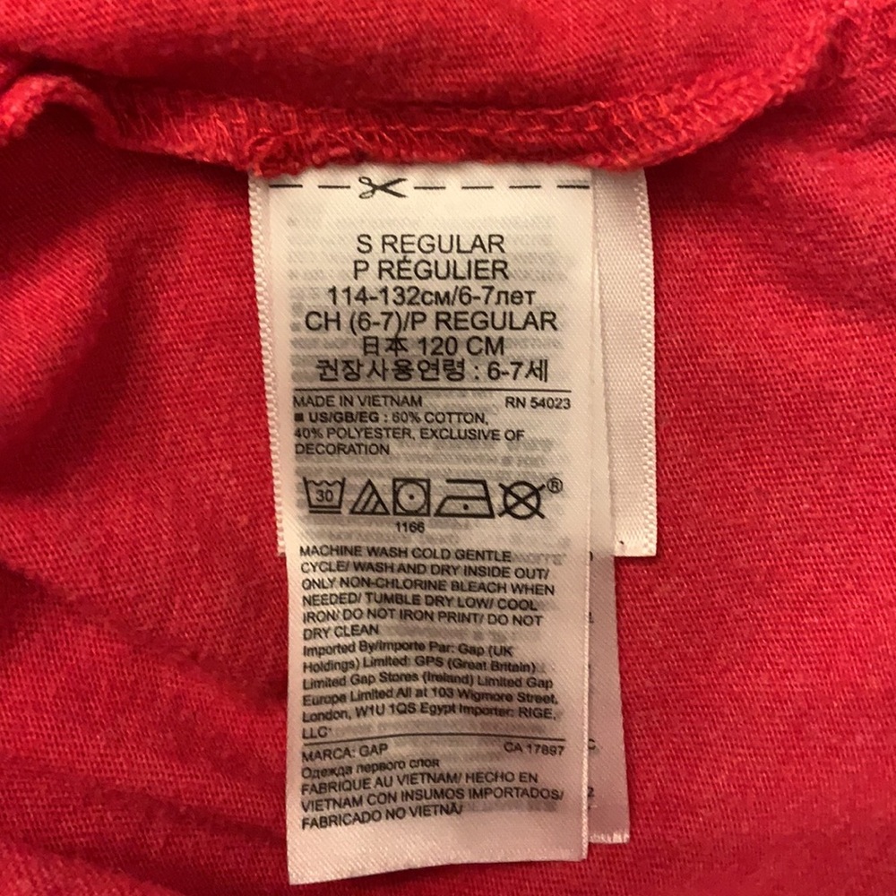 2 boys shirts, one size 7 (Jumping Beans brand from Kohl’s), one Gap size small - Picture 6 of 6